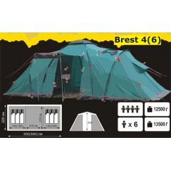 Кемпинговая двух-комнатная 4-х местная палатка TRAMP Brest 4