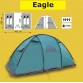 Кемпинговая двух-комнатная 4-х местная палатка TRAMP Eagle