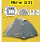 Туристическая 3-х местная палатка TRAMP Nishe 3