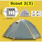 Туристическая 2-х местная палатка TRAMP Scout 2