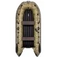 Надувная 3-местная ПВХ лодка Ривьера Компакт 3200 НДНД (камуфляж)