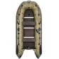 Надувная 3-местная ПВХ лодка Ривьера Компакт 3200 СК (камуфляж)