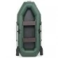 Надувная 2-местная ПВХ лодка Три Акулы LTA 260