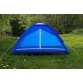 Туристическая палатка Acamper Domepack 4