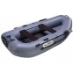 Надувная 2-ух местная ПВХ лодка Адмирал 260Т
