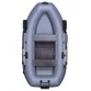 Надувная 2-ух местная ПВХ лодка Адмирал 260Т