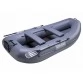Надувная 2-ух местная ПВХ лодка Адмирал 300T
