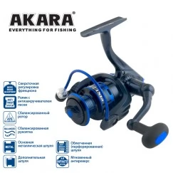 Безынерционная катушка Akara Finezza FF1000 Al Match