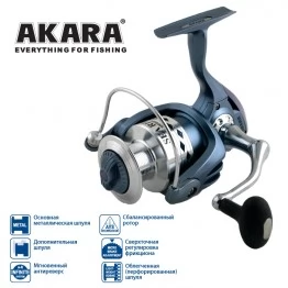 Безынерционная катушка Akara Sea Rider SRF5000-5