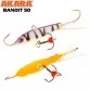 Балансир Akara Bandit 50, 8 г