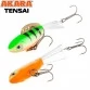 Балансир Akara Pro Action Tensai 67, 15 г