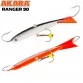 Балансир Akara Ranger 90, 36 г