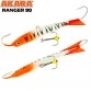 Балансир Akara Ranger 90, 36 г