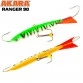 Балансир Akara Ranger 90, 36 г
