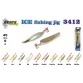 Блесна вертикальная зимняя  Akara Ice 3412 с тройником  BL-3412-9-** (9гр)