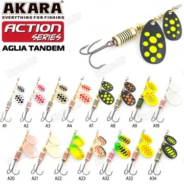 Блесна вращающаяся Akara Aglia Tandem 2/4 (11 г)