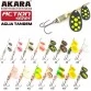 Блесна вращающаяся Akara Aglia Tandem 2/4 (11 г)