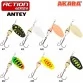 Блесна вращающаяся Akara Antey 4 (9.5 г)