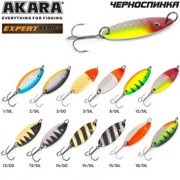 Блесна колеблющаяся Akara Expert Черноспинка (65мм/18г)
