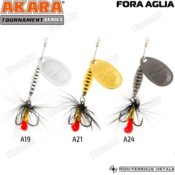 Блесна вращающаяся Akara Fora Aglia 2 (6 г)