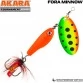 Блесна вращающаяся Akara Fora Minnow 1 (6.5 г)