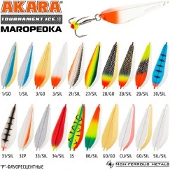 Блесна вертикальная зимняя Akara Tournament Ice Maropedka 35 мм (4 гр)