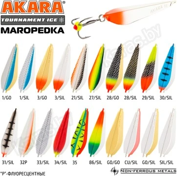 Блесна вертикальная зимняя Akara Tournament Ice Maropedka 30 мм (3 гр)