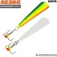 Блесна вертикальная зимняя Akara Tournament Ice Nota 35 мм (3 гр)