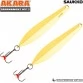 Блесна вертикальная зимняя Akara Tournament Ice Saukko 60 мм (7 гр)