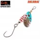 Блесна вращающаяся Akara Spin Bee 2 (5.5 г)