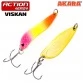 Блесна колеблющаяся Akara Action Series Viskan (65мм/18г)