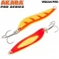 Блесна колеблющаяся Akara Pro Series Viskan (80мм/21г)