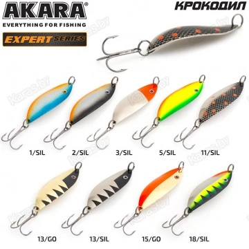 Блесна колеблющаяся Akara Expert Крокодил (70мм/15г)