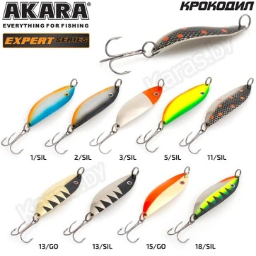Блесна колеблющаяся Akara Expert Крокодил (70мм/15г)