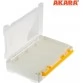 Коробка двухсторонняя Akara BA-104 (195x130x40 мм)