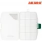 Коробка Akara BA-130 (146x103x23 мм)