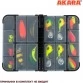 Коробка Akara BA-133 (133x97x35 мм)