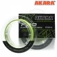 Леска плетёная Akara Competition Pro Green X4 150м (зеленый)