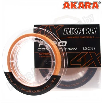 Леска плетёная Akara Competition Pro Orange X4 150м (оранжевый)