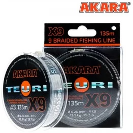 Леска плетёная Akara Teuri X9 135 м (серый)