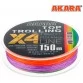 Леска плетёная Akara Top Trolling X-4 150 м (мультиколор)