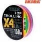 Леска плетёная Akara Top Trolling X-4 150 м (мультиколор)