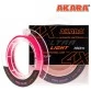 Леска плетёная Akara Ultra Light X4 100м (розовый)