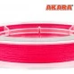 Леска плетёная Akara Ultra Light X4 100м (розовый)