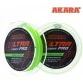 Леска плетёная Akara Ultra Light Pro Green X4 100м (зеленый)