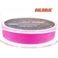 Леска плетёная Akara Ultra Light Pro Pink X4 100м (розовый)