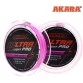Леска плетёная Akara Ultra Light Pro Pink X4 100м (розовый)
