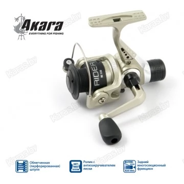 Катушка безынерционная Akara Rider RI 100. 3 ш.п.