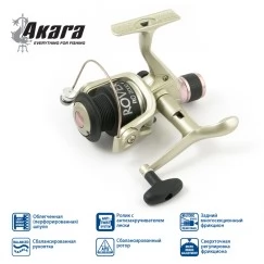 Катушка безынерционная Akara Rover RO 2000. 1 ш.п.
