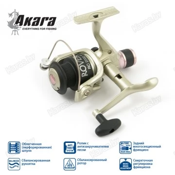 Катушка безынерционная Akara Rover RO 2000. 1 ш.п.